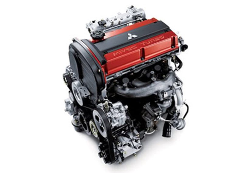 Mitsubishi Turbo Engine