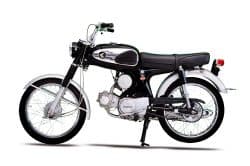 Vintage Honda Motorcycles - Honda S90